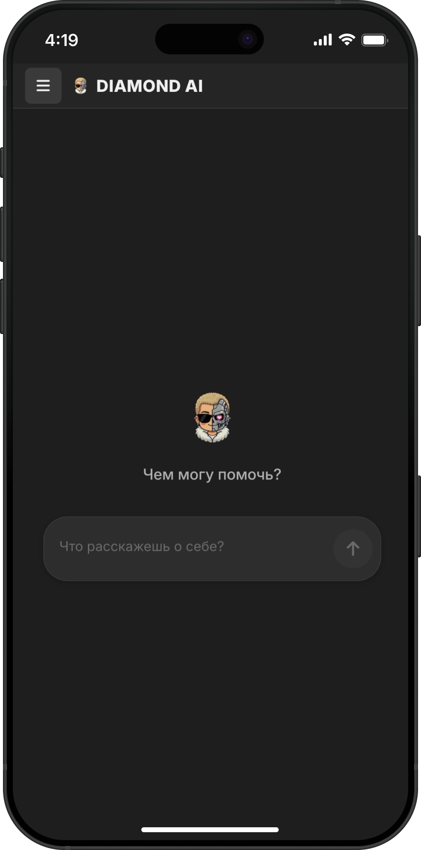iPhone